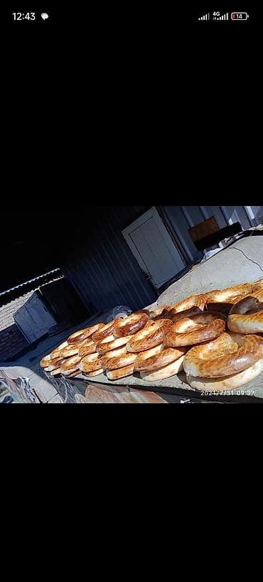 Продукты питания: Самаркандские лепёшки (нон) из тандыра. - Ремесленная выпечка — 8