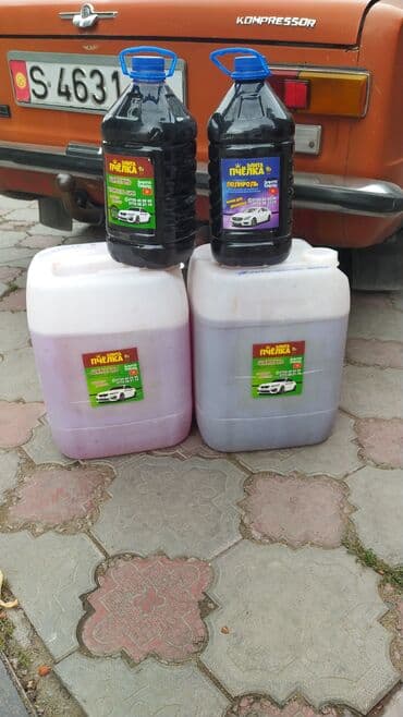 стрижка кошек на дому: Автокосметика, Кузов үчүн — 2