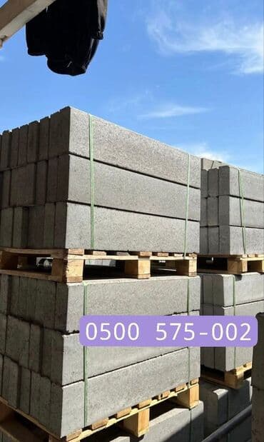 брусчатка бишкек дом брусчатки'' тротуарная плитка бордюры бишкек: Тротуарный бордюр, ЖБИ (Железобетонный), Овальный, 100 — 7