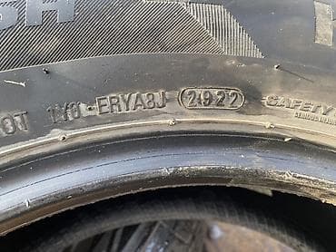 titan diski: Шины 205 / 65 / R 16, Лето, Комплект, Легковые, Kumho — 6