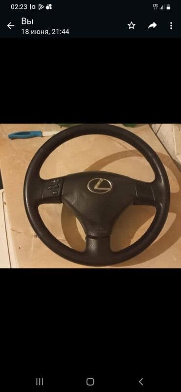 Рулевая колонка Lexus 2008 г., Б/у, Оригинал, Япония