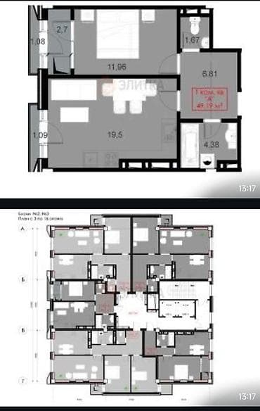 продаю однокомнатную квартиру: 2 комнаты, 50 м², Элитка, 5 этаж, Готовая ПСО (под самоотделку) — 3