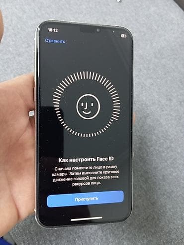 iphone mini: IPhone 11 Pro, Б/у, 256 ГБ, Белый, Кабель, 83 % — 8