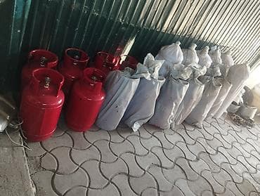 емкости из нержавейки: Газовые баллоны пропан-бутан и алюминиевые казаны (разные объёмы) — 1