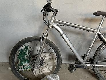 Горный велосипед (хардтейл) 26" ДВА! велосипеда по цене 1го - Материал