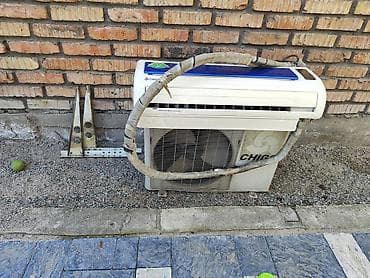 akg k52: Сплит‑система Chigo - Тип: настенная сплит‑система (внутренний и — 2