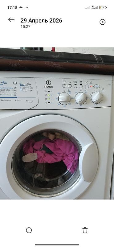 Стиральная машина Indesit, фронтальная загрузка. Основные