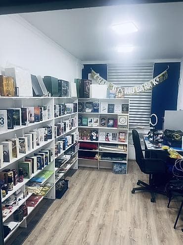 помишение: Аренда компактного кабинета/офисного помещения - Площадь:12–6 м², Мен — 2