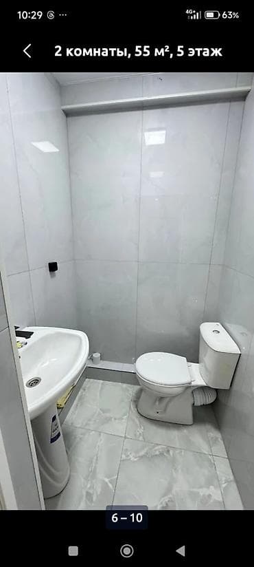 услуга штукатурка: Услуги отделочных и строительных работ “под ключ” Что делаем: - — 8