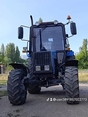 honda inspire 1996: Трактор Беларус (МТЗ) колесный, универсально-пропашной. Основные — 3