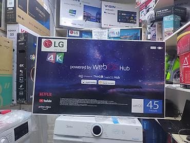ТВ и видео: Телевизор LG 45’, ThinQ AI, WebOS 5.0, AI Sound, Ultra Surround — 10