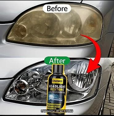 Средство для восстановления фар Chaonaisi Headlight Restore - at lalafo.kg Средство для восстановления фар Chaonaisi Headlight Restore -