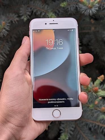 iphone 7 pluse: IPhone 7, Б/у, 128 ГБ, Rose Gold, Наушники, Зарядное устройство, Защитное стекло, 68 % — 3