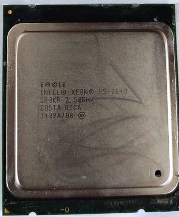 процессоры socket 1366: Процессор, Б/у — 7