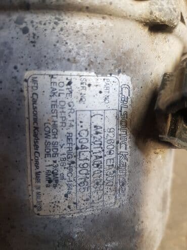 скупка двигателей бишкек: Nissan Xterra vq40 компрессор кондиционера, Ниссан Икстерра — 2