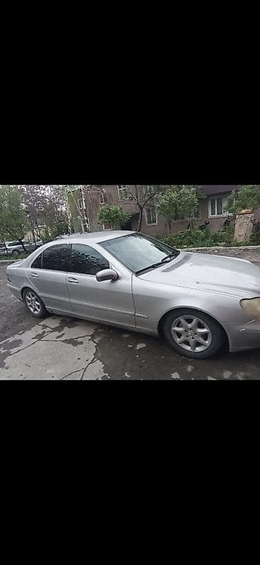 мерс 200 с: Mercedes-Benz S-Class: 2002 г., Автомат, Седан — 4