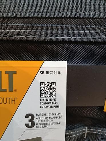 Сумка для инструментов, Новый, Универсальные, Самовывоз