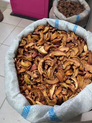 сухой фрукту: Сушёные яблоки, дольки - Натуральные яблоки, высушенные без сахара и — 7