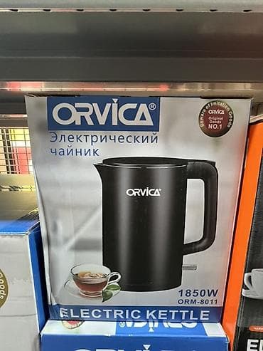 Морозильники: Электрический чайник, Новый, Самовывоз, Платная доставка — 1