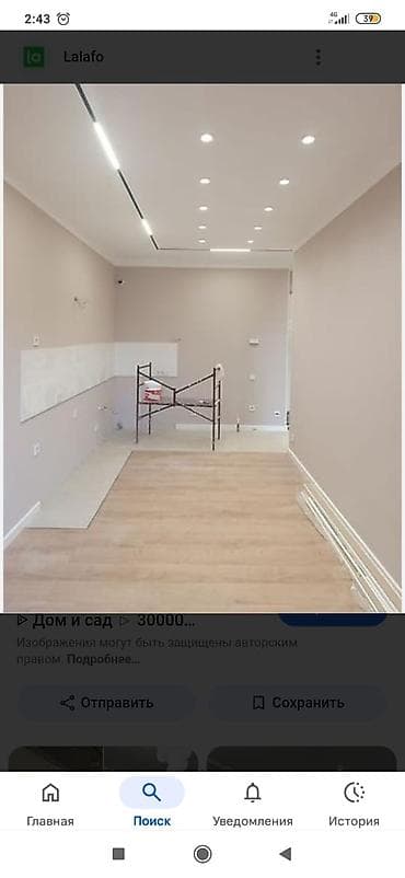 дом на продажу: Ремонт под ключ | Офисы, Квартиры, Дома Больше 6 лет опыта — 6