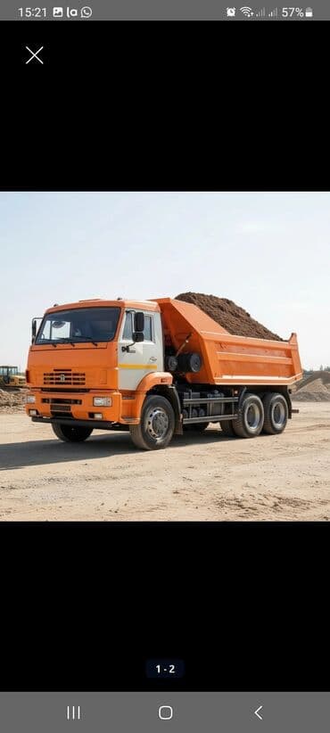 разборный легкий шкаф: Щебень, Для фундамента, Камаз — 1