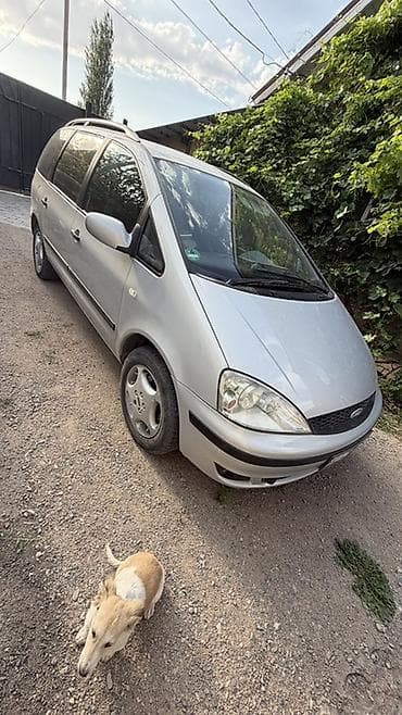 sprinter 2016: Ford Galaxy: 2000 г., 2.3 л, Автомат, Бензин, Минивэн — 9