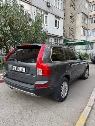 дом обмен на авто: Volvo XC90: 2008 г., 3.2 л, Автомат, Бензин, Кроссовер — 5