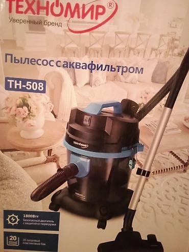 автомобильный пылесос купить: Пылесос, Стандартный, Сухая, Влажная, Мешок, Фильтр для воды — 2