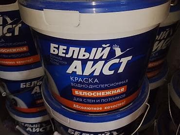 Белый Аист — краска водно-дисперсионная, белоснежная, для стен и at lalafo.kg Белый Аист — краска водно-дисперсионная, белоснежная, для стен и