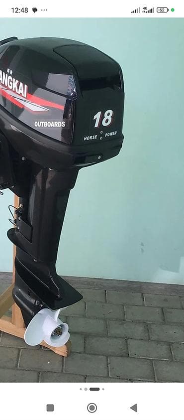 Подвесной лодочный мотор HANGKAI 18 HP - Мощность: 18 л.с. (указано — 1
