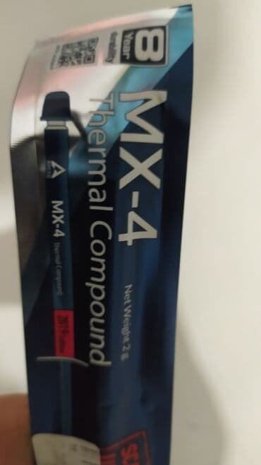 аккумуляторы для ибп kstar: Система охлаждения, Б/у, Радиатор — 8