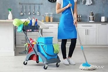 Другие услуги: Уборка помещений, | Генеральная уборка, | Квартиры — 1