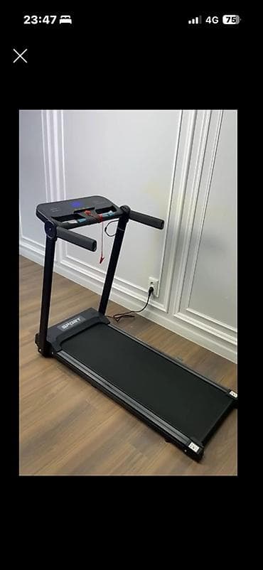 Беговая дорожка домашняя 
Срочно продается 
Возможен торг