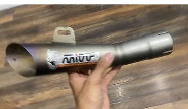 Глушитель BAW 2025 г., Б/у, Аналог, Япония