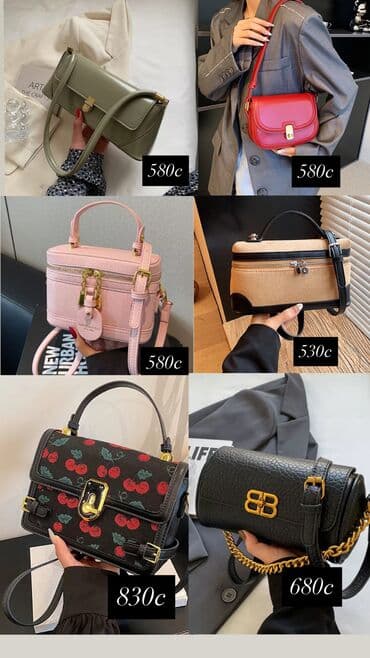 часы наручные бишкек: Классическая сумка, Китай, Винтажный стиль, Водонепроницаемость, Жёсткая конструкция, Женские, Новый — 1