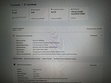 пк за 40к: Монитор, MSI, Новый, OLED, 27" - 28" — 5