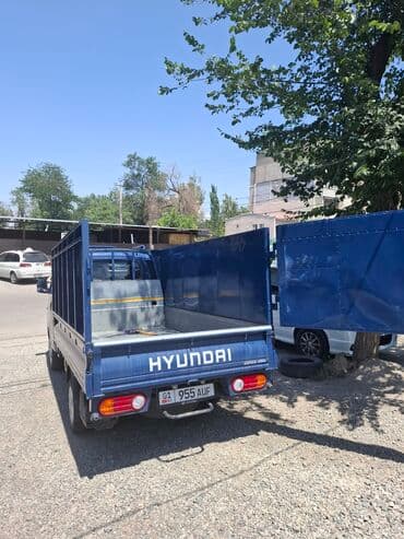 скачать прайс лист на строительные работы: Портер, Вывоз строй мусора, По региону, По городу, По стране, с грузчиком — 2