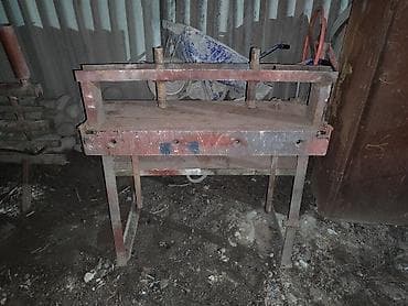 учас: Бизнес үчүн — 3