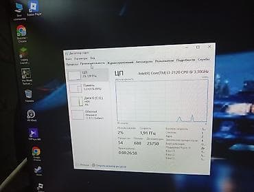 intel core i312100f: Компьютер, ядер - 2, ОЗУ 4 ГБ, Для работы, учебы, Б/у, Intel Core i3, HDD — 2