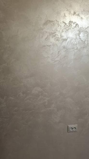 яркие пуфики: Декоративная штукатурка с перламутровым эффектом для стен - Фактура — 5