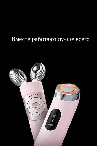 blender bottle: Набор для домашнего ухода Mommy Care: приборы Penta Prime и EMS — 6