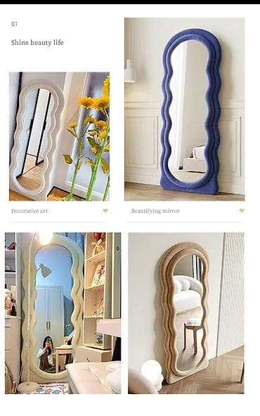 кастюм человек паук: Напольное зеркало «Волна» с мягкой рамой 160×6 - Формат — 6