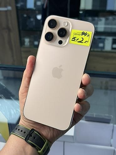 iphone 12 pro max bishkek: IPhone 16 Pro Max, Б/у — 1