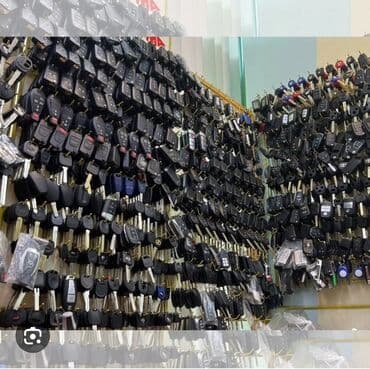 изготовление ключей для авто: Ачкыч жассоо Унаа ачкычтары Ремонт замок зажигание Аварийное — 1