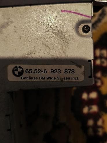 80 d: Б/у, Нестандартный, Без системы, Без оперативной памяти ГБ ОЗУ, Без встроенной памяти Гб ПЗУ — 1