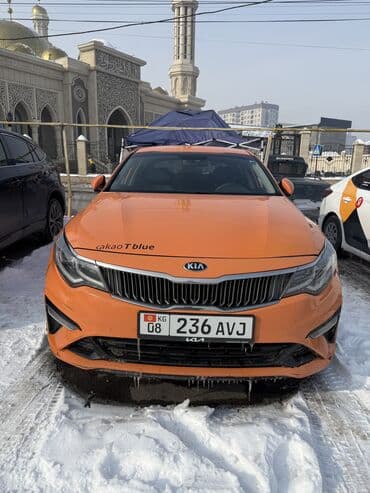 хундай соната 2004: Hyundai Sonata: 2019 г., 2 л, Газ, Седан — 1