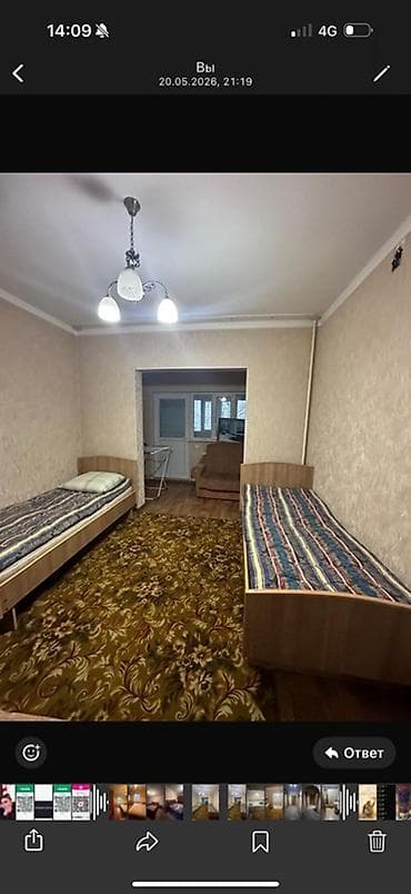 покровка квартиры: 3 комнаты, 64 м², 105 серия, Евроремонт — 8