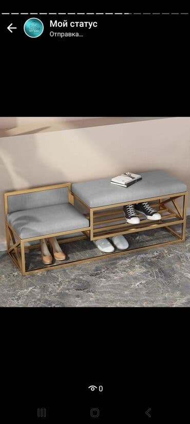 ищу кровать: Буйрутма эмеректер, Балдар бөлмөсү, Керебет — 3