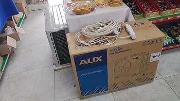 mixer: Сплит-система, Midea, Новый, 30-35 м², Инверторный — 6