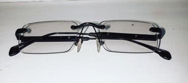 купить солнцезащитные очки в бишкеке: Компьютерные очки (rimless), прямоугольная форма линз. Особенности: - — 3